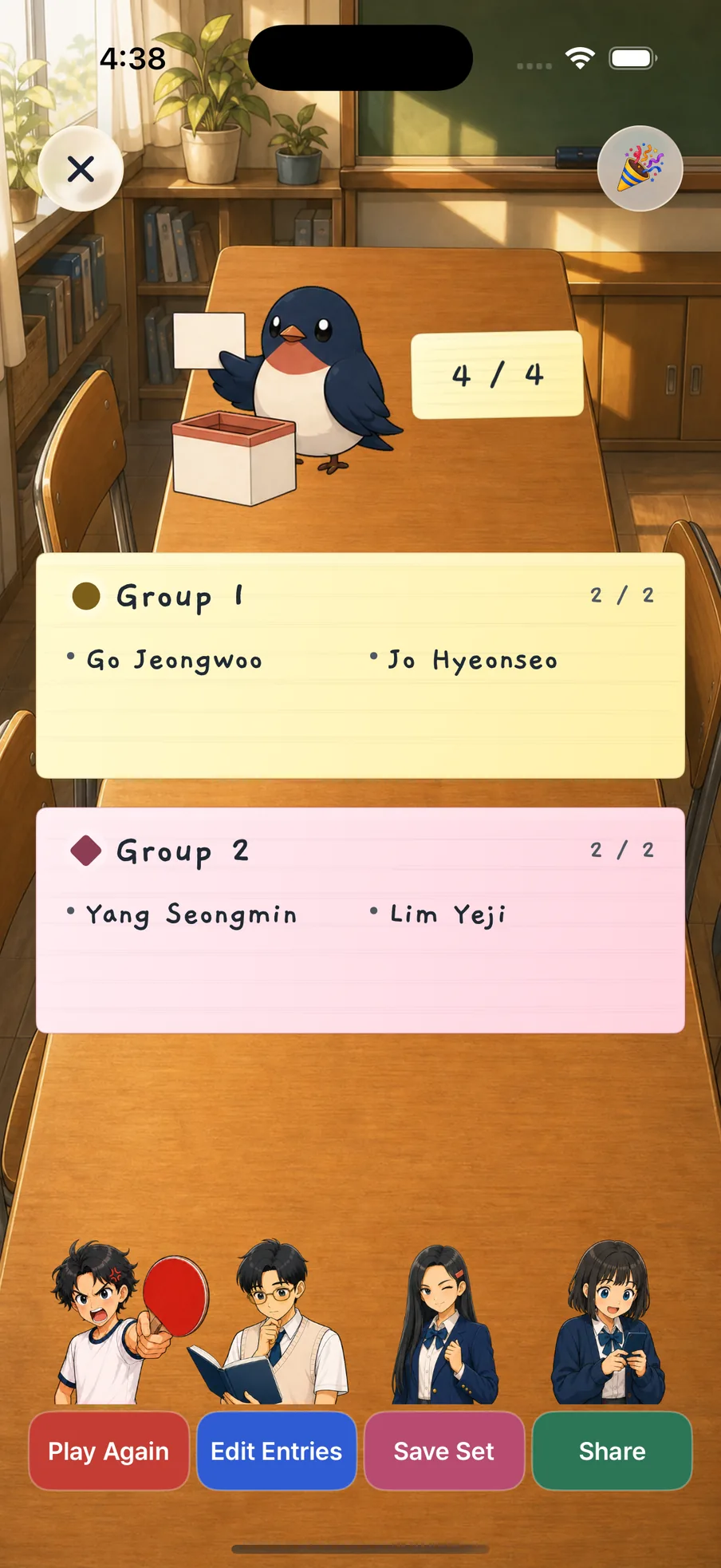 K-Picker Jebi Draw result showing four students divided into two balanced groups.